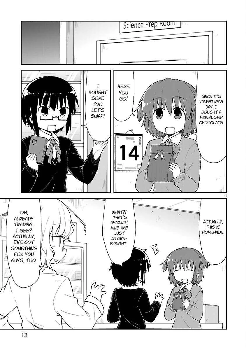 Kagaku Chop Chapter 27: Experiment 27: Chocolate Fighter - Page 1