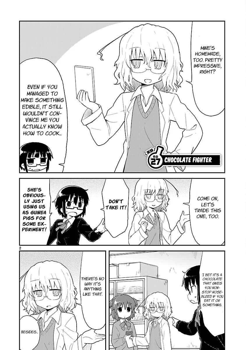 Kagaku Chop Chapter 27: Experiment 27: Chocolate Fighter - Page 2