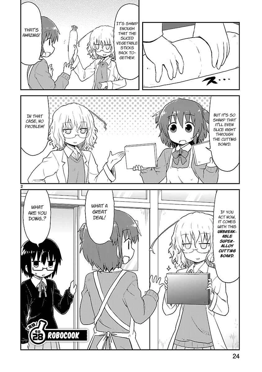 Kagaku Chop Chapter 28: Experiment 28: Robocook  - Page 2