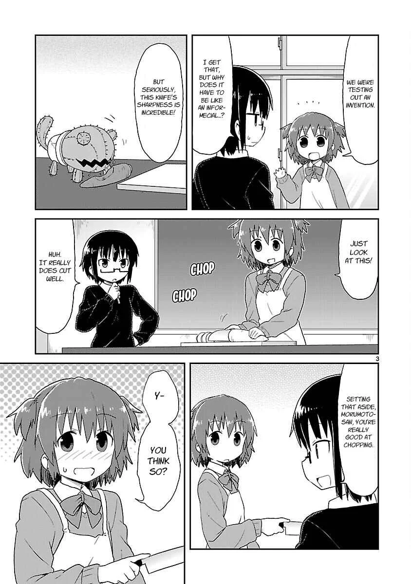 Kagaku Chop Chapter 28: Experiment 28: Robocook  - Page 3