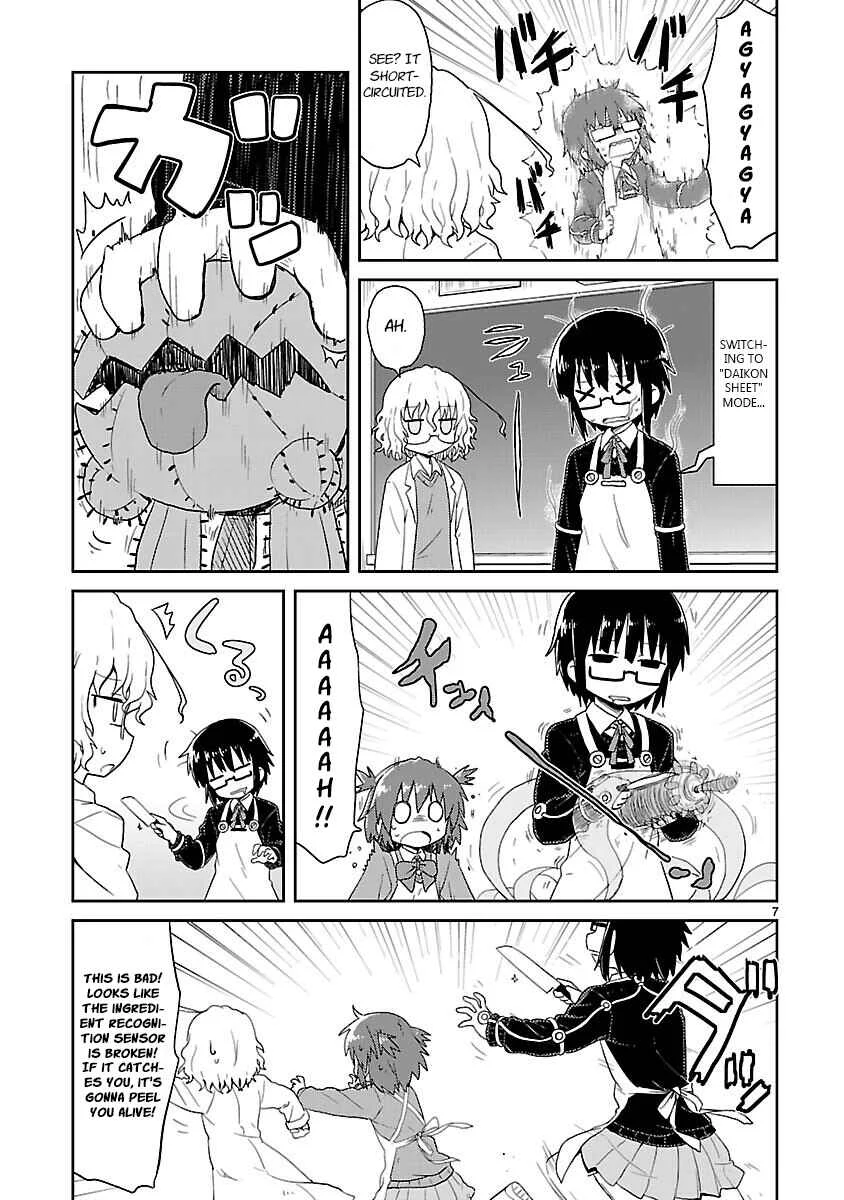 Kagaku Chop Chapter 28: Experiment 28: Robocook  - Page 7