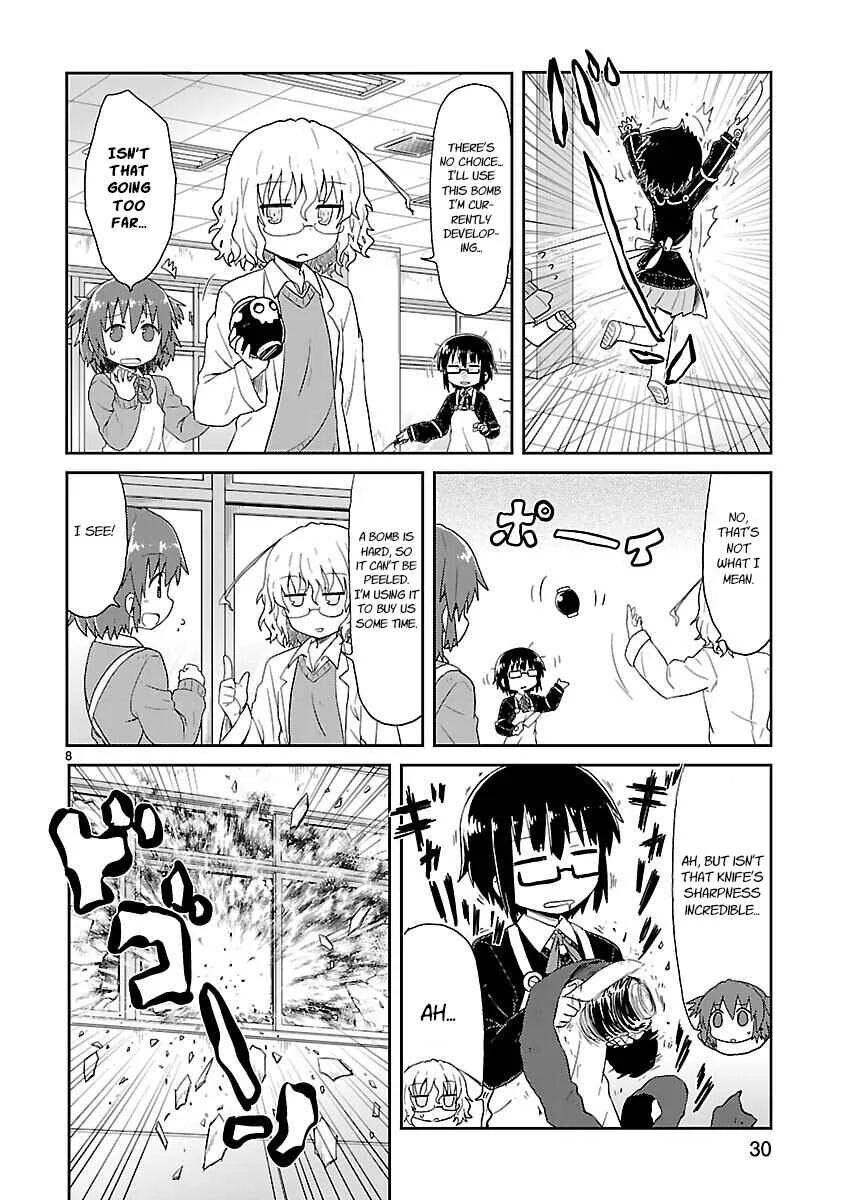 Kagaku Chop Chapter 28: Experiment 28: Robocook  - Page 8