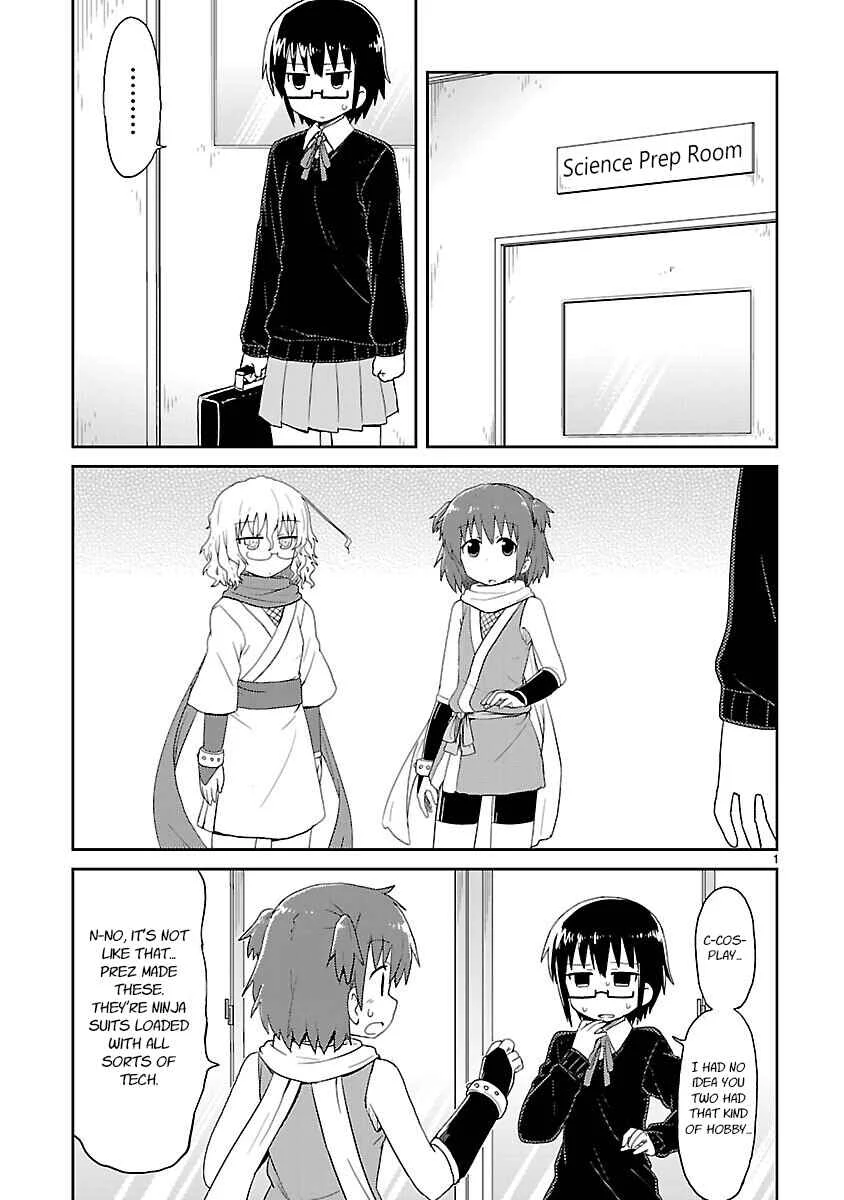 Kagaku Chop Chapter 29: Experiment 29: Scientific Ninja Arts - Page 1
