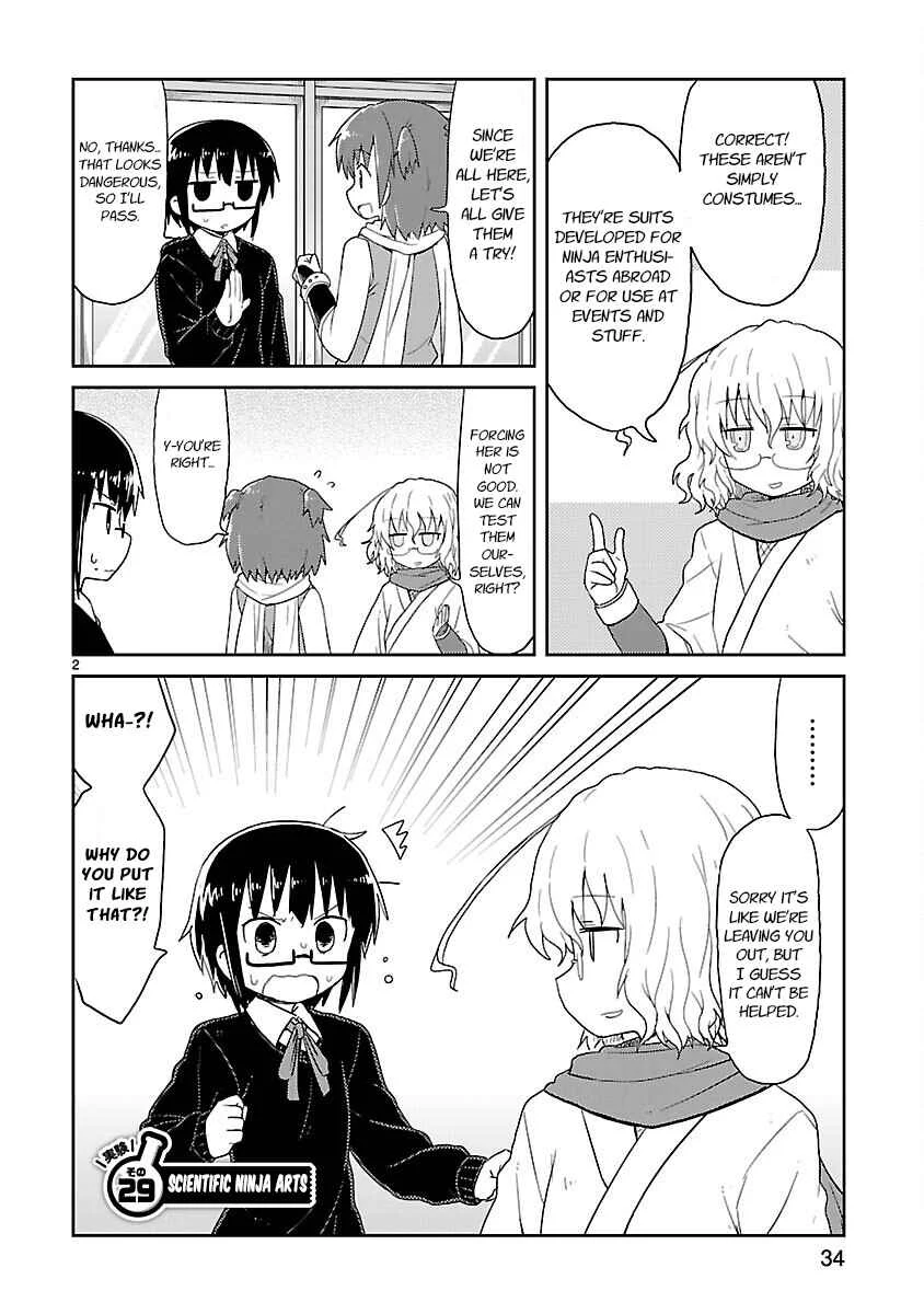 Kagaku Chop Chapter 29: Experiment 29: Scientific Ninja Arts - Page 2