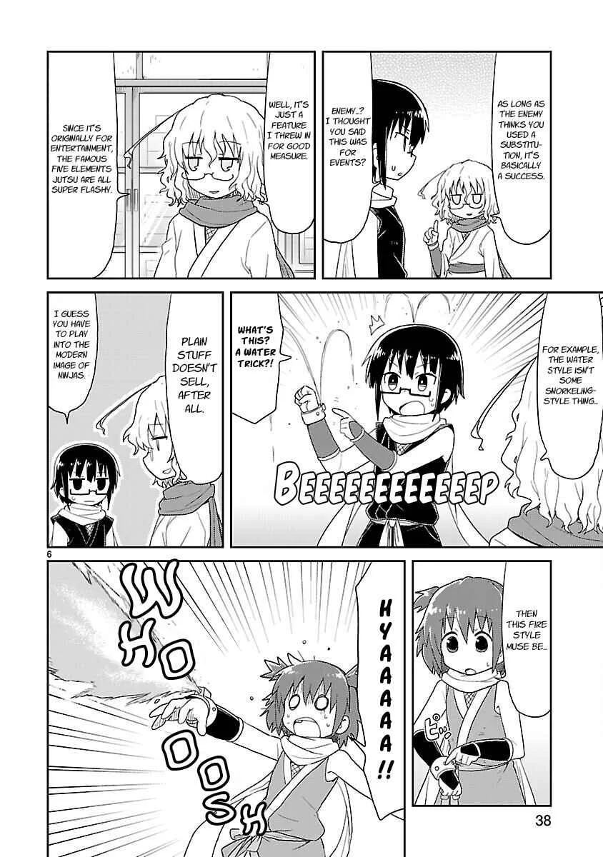 Kagaku Chop Chapter 29: Experiment 29: Scientific Ninja Arts - Page 6