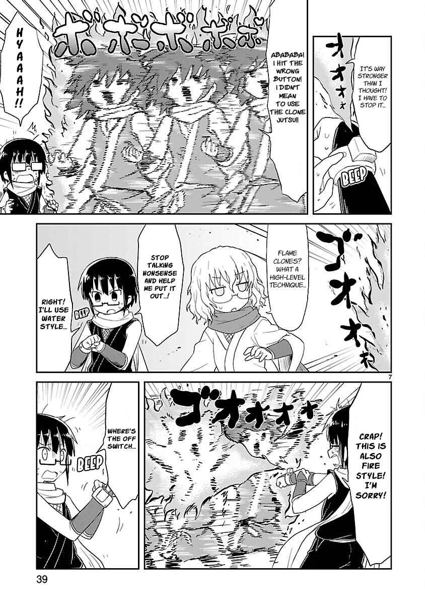 Kagaku Chop Chapter 29: Experiment 29: Scientific Ninja Arts - Page 7