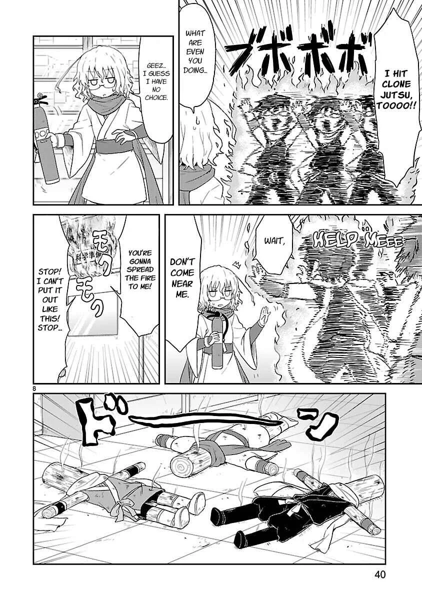 Kagaku Chop Chapter 29: Experiment 29: Scientific Ninja Arts - Page 8