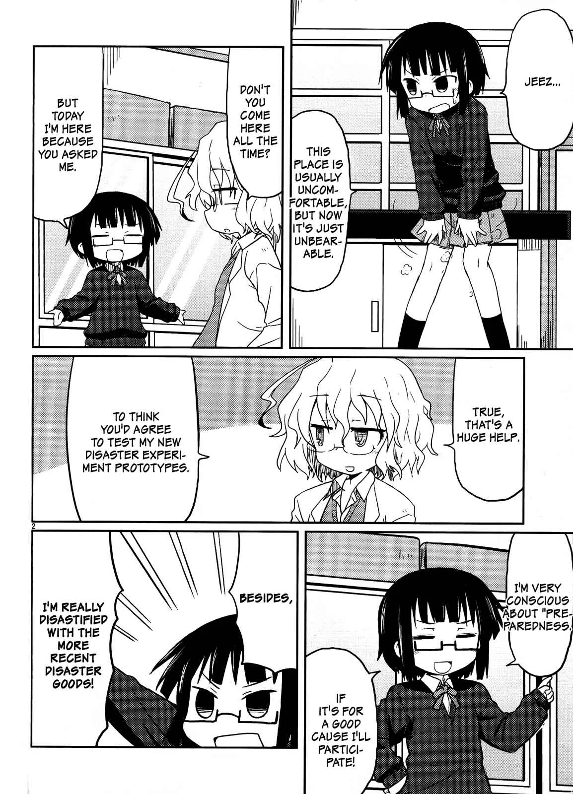 Kagaku Chop Chapter 3: That Experiment 3: There are Weird Chemicals Too. - Page 2
