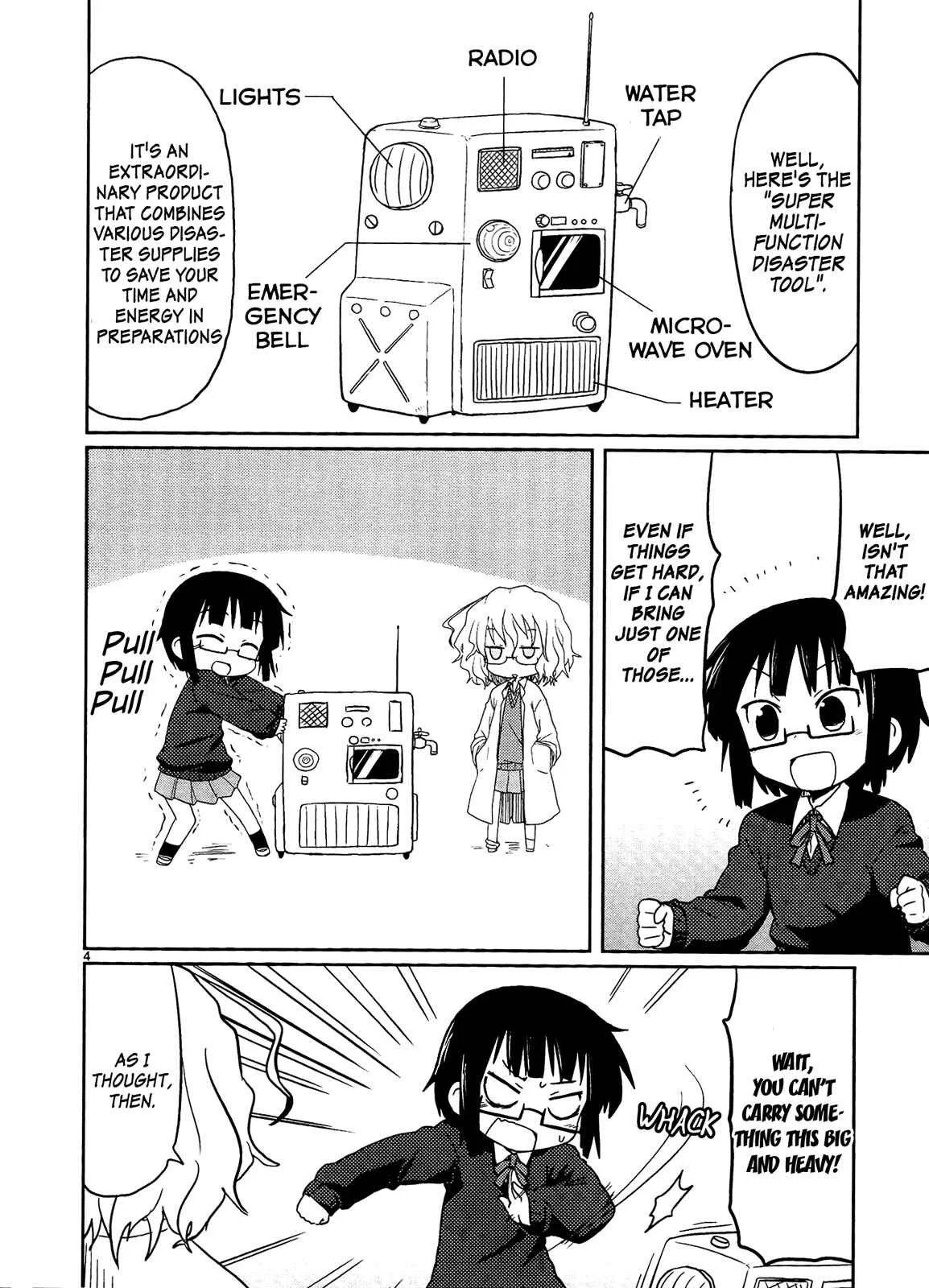 Kagaku Chop Chapter 3: That Experiment 3: There are Weird Chemicals Too. - Page 3