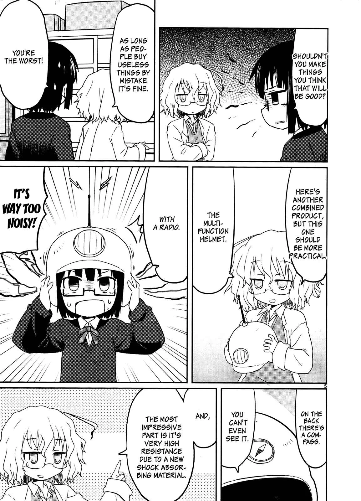 Kagaku Chop Chapter 3: That Experiment 3: There are Weird Chemicals Too. - Page 4