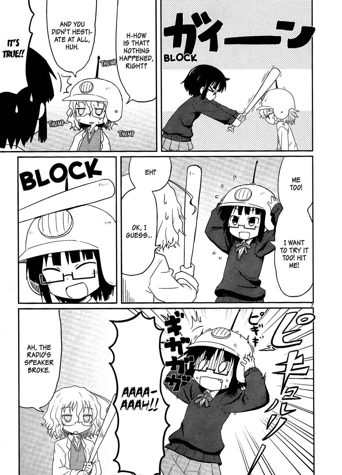 Kagaku Chop Chapter 3: That Experiment 3: There are Weird Chemicals Too. - Page 6
