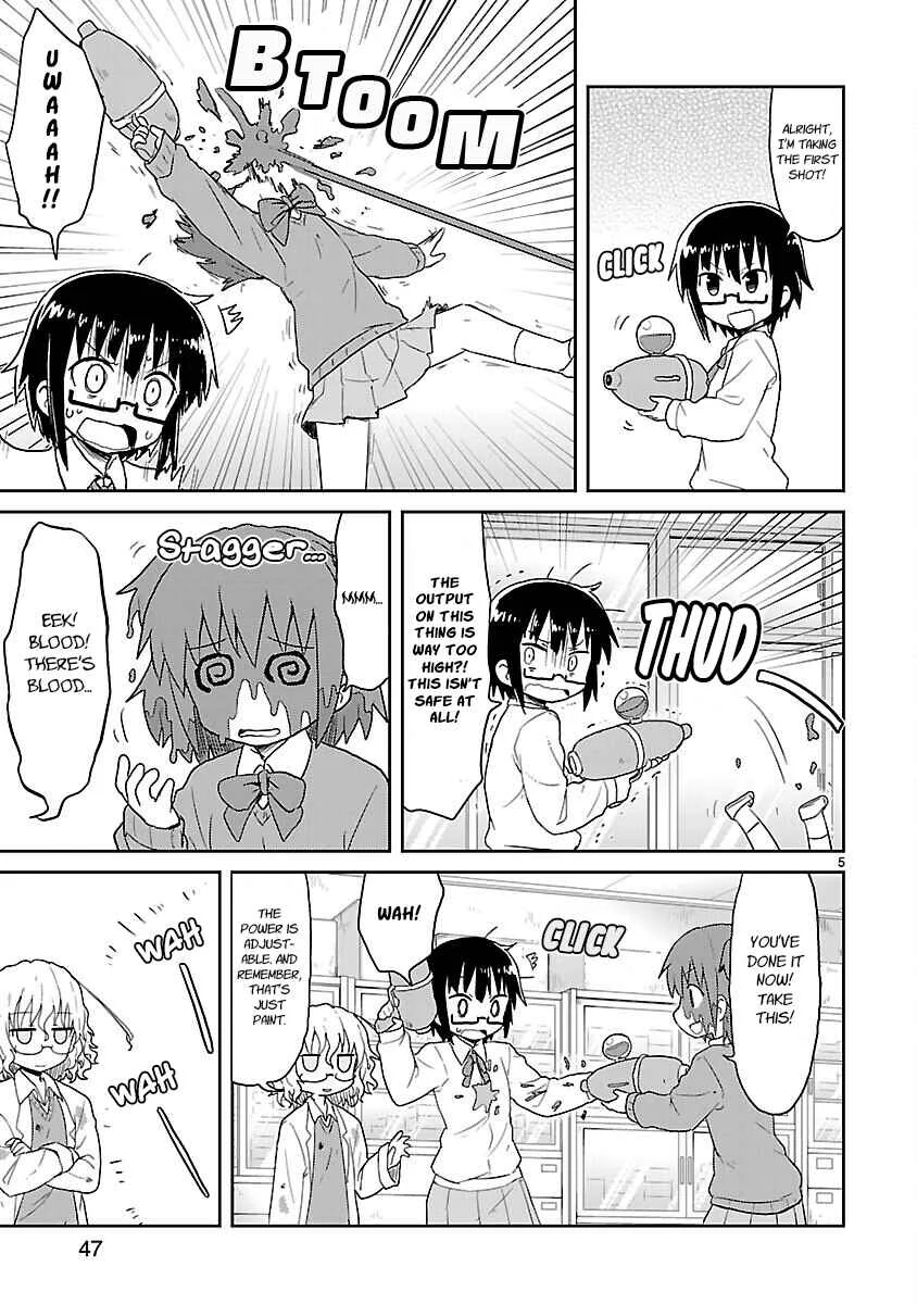 Kagaku Chop Chapter 30: Experiment 30: Bond of Washing  - Page 4