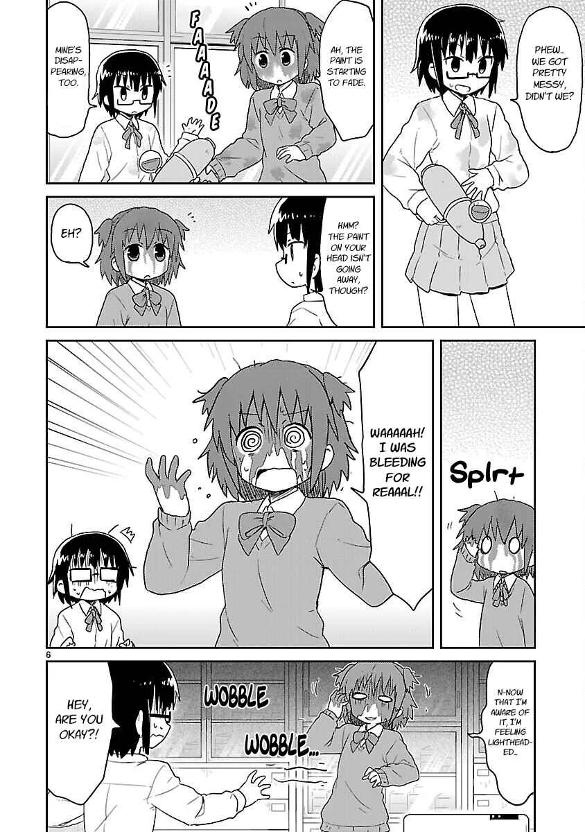 Kagaku Chop Chapter 30: Experiment 30: Bond of Washing  - Page 5