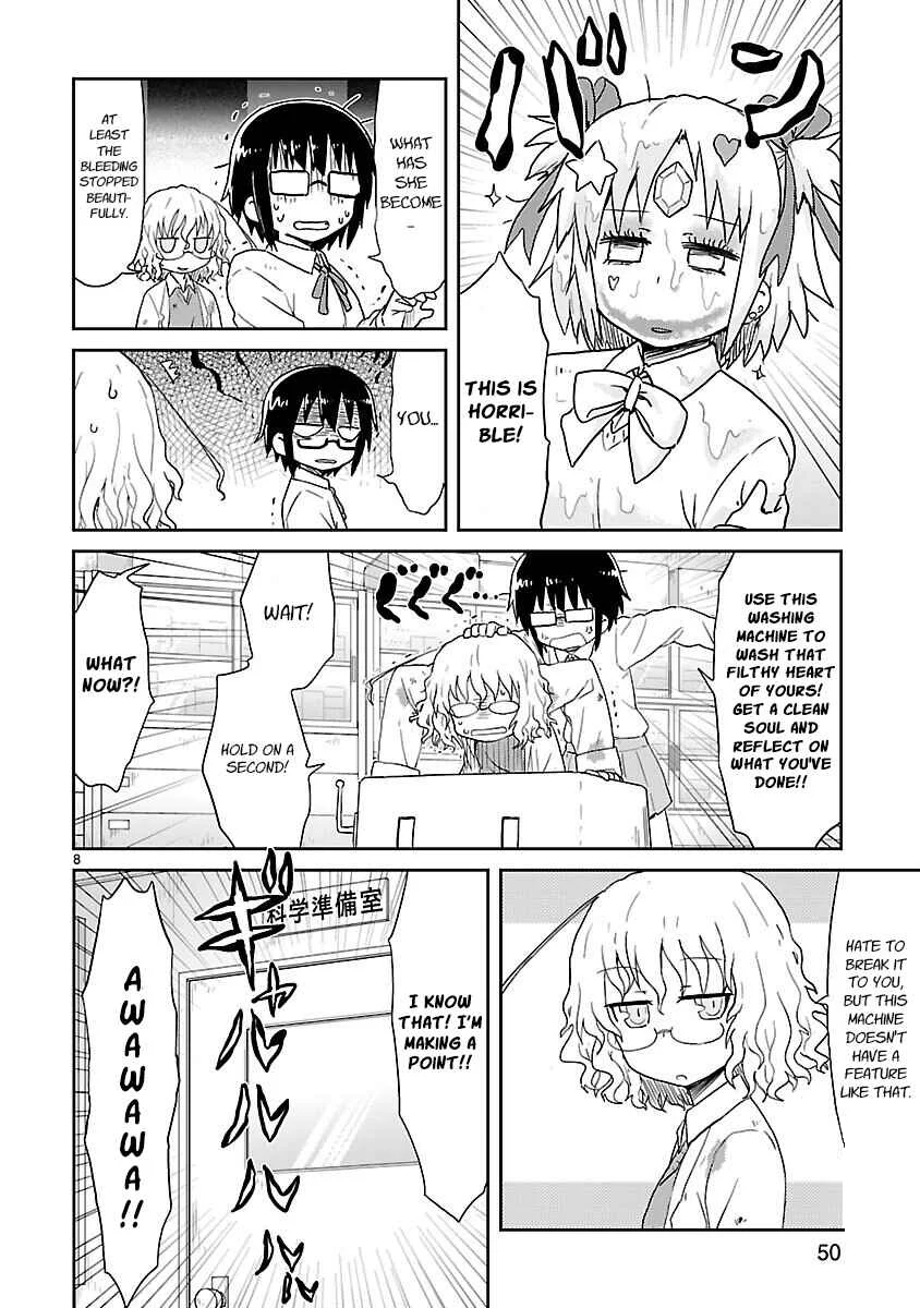 Kagaku Chop Chapter 30: Experiment 30: Bond of Washing  - Page 7