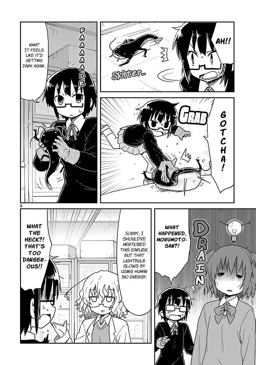 Kagaku Chop Chapter 31: Experiment 31: Does Morumoto-san Dream of Electric Catfish?  - Page 6
