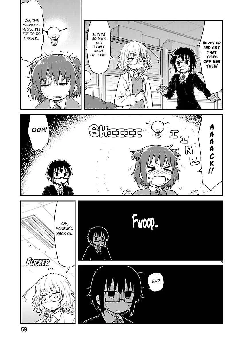 Kagaku Chop Chapter 31: Experiment 31: Does Morumoto-san Dream of Electric Catfish?  - Page 7
