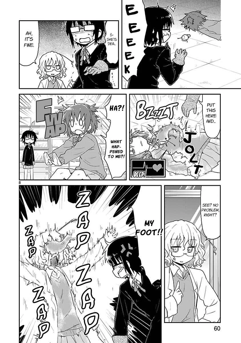 Kagaku Chop Chapter 31: Experiment 31: Does Morumoto-san Dream of Electric Catfish?  - Page 8
