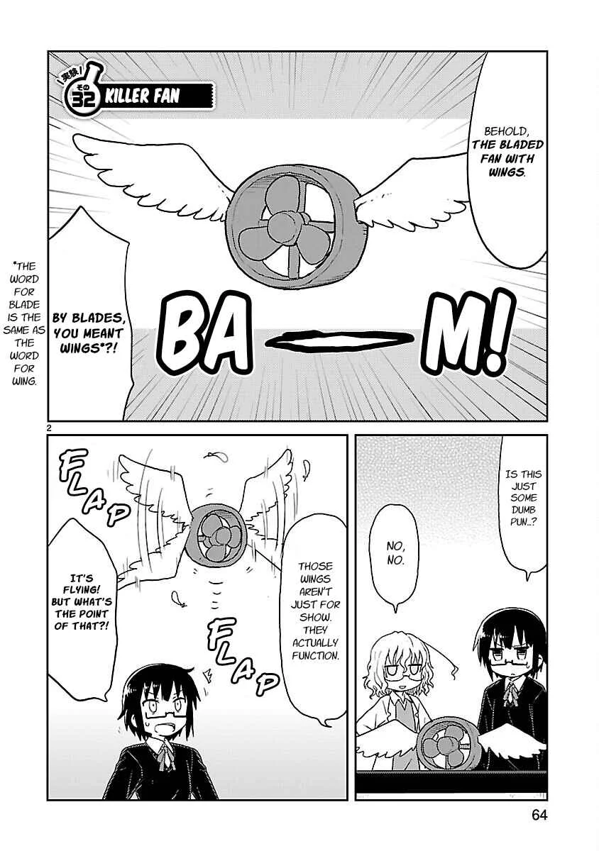 Kagaku Chop Chapter 32: Experiment 32: Killer Fan  - Page 2