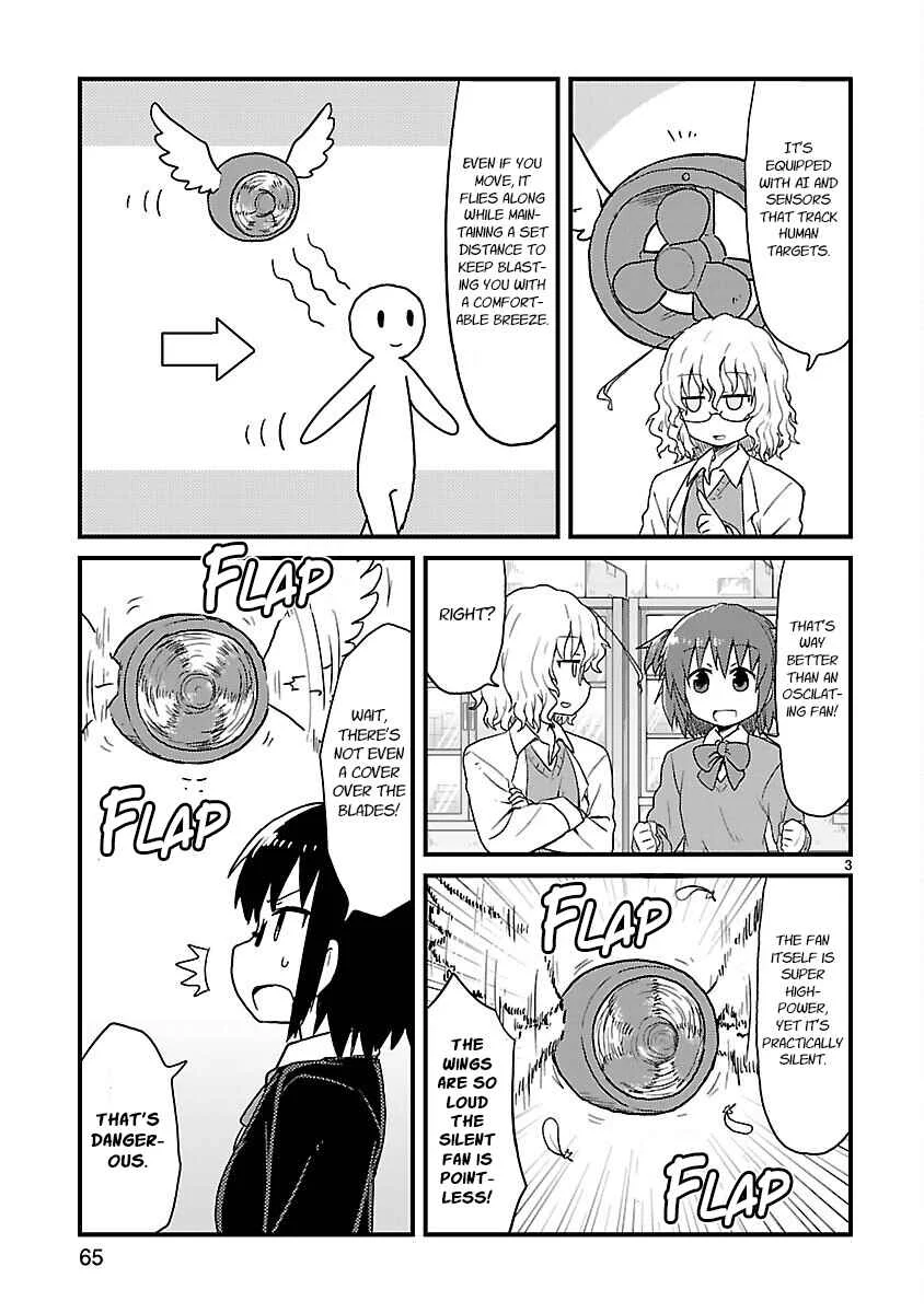 Kagaku Chop Chapter 32: Experiment 32: Killer Fan  - Page 3