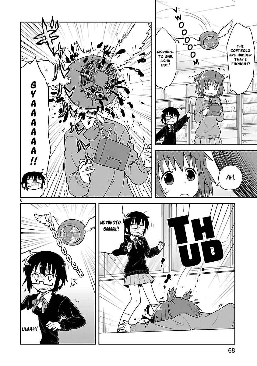 Kagaku Chop Chapter 32: Experiment 32: Killer Fan  - Page 6