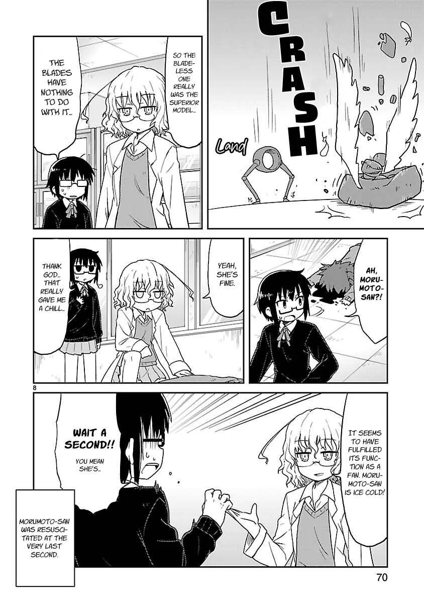 Kagaku Chop Chapter 32: Experiment 32: Killer Fan  - Page 8