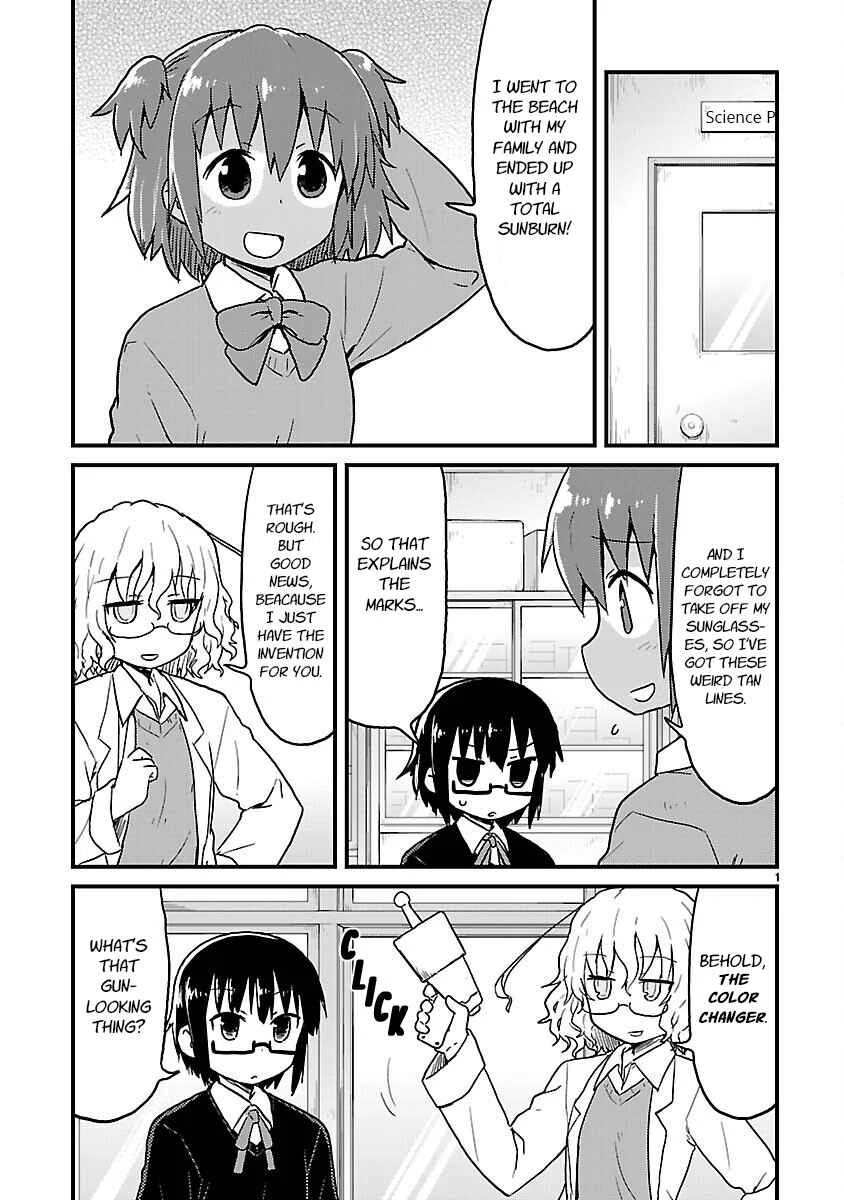 Kagaku Chop Chapter 33: Experiment 33: Colorful GOREGIRL - Page 1
