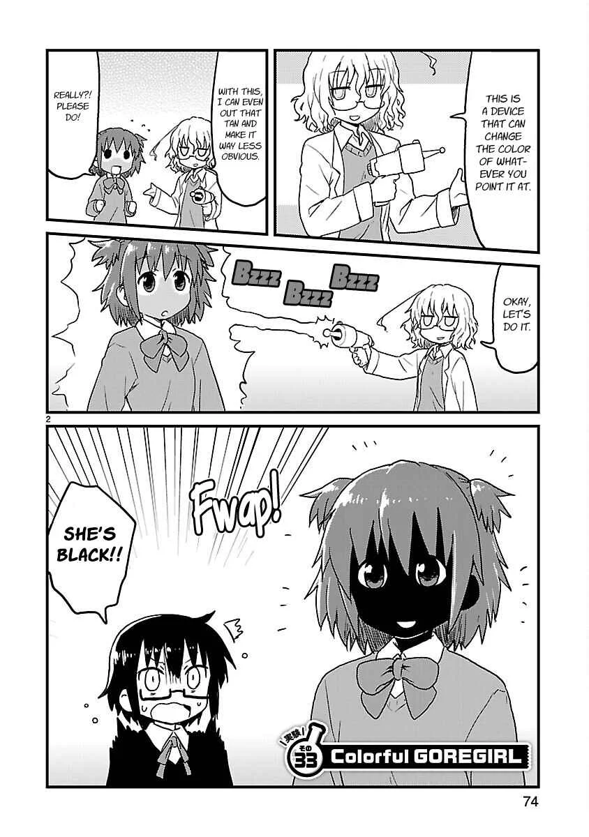 Kagaku Chop Chapter 33: Experiment 33: Colorful GOREGIRL - Page 2