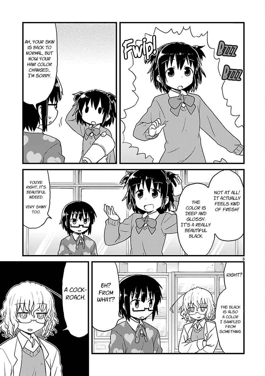 Kagaku Chop Chapter 33: Experiment 33: Colorful GOREGIRL - Page 5