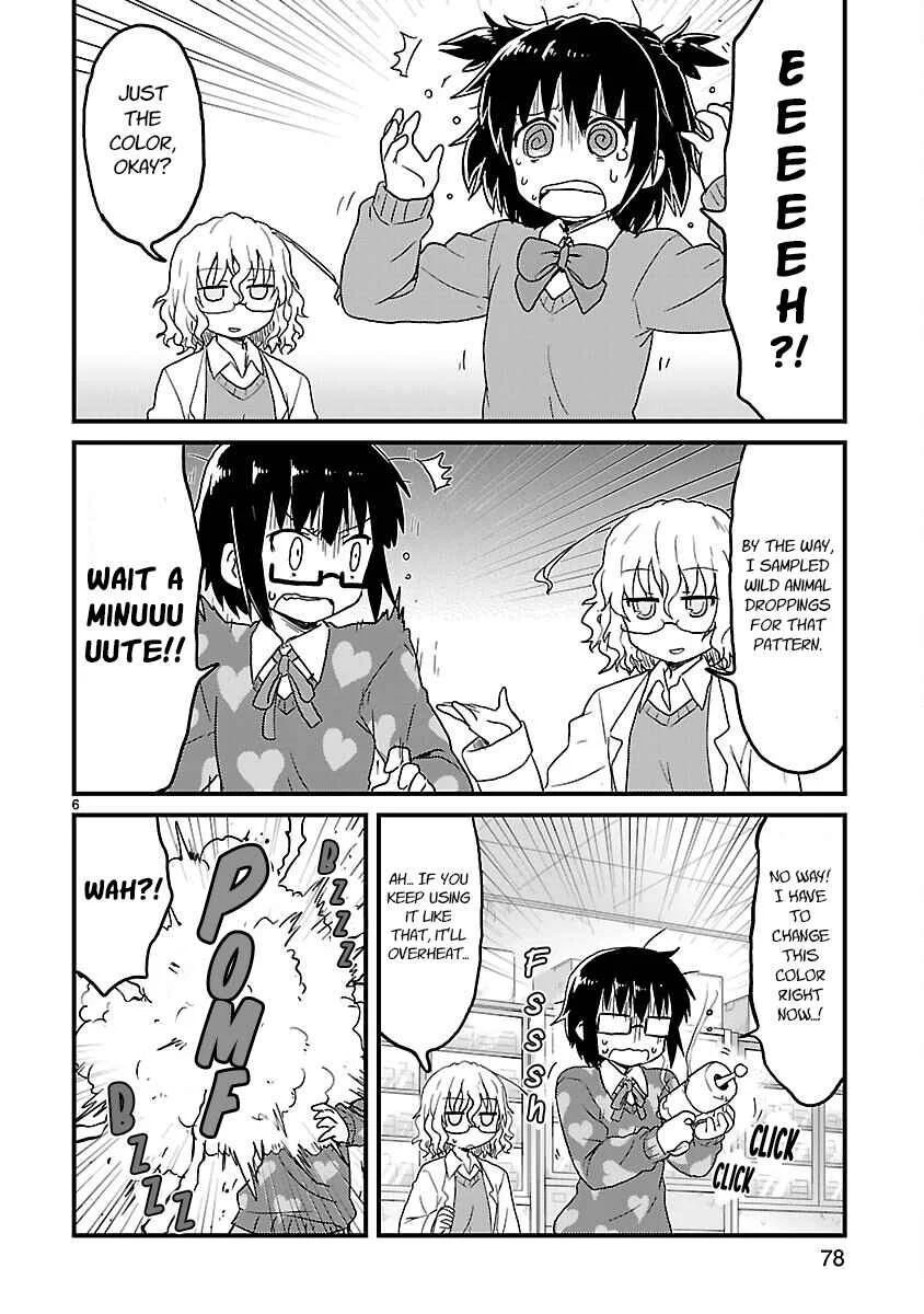 Kagaku Chop Chapter 33: Experiment 33: Colorful GOREGIRL - Page 6