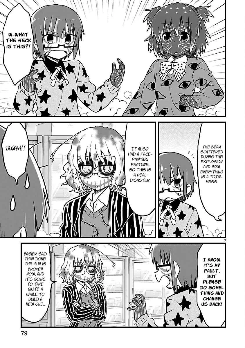Kagaku Chop Chapter 33: Experiment 33: Colorful GOREGIRL - Page 7