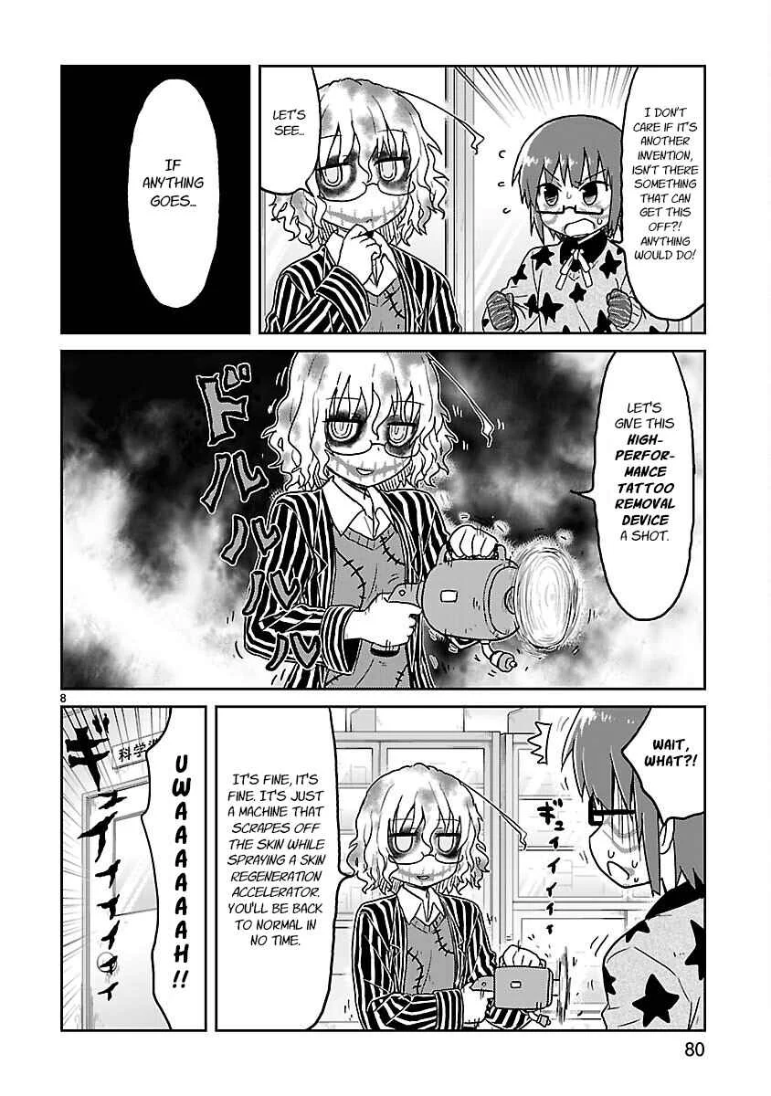 Kagaku Chop Chapter 33: Experiment 33: Colorful GOREGIRL - Page 8