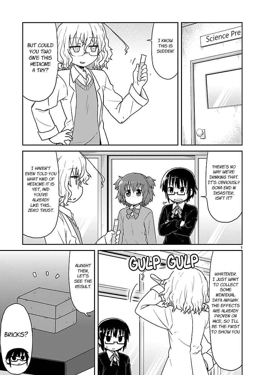 Kagaku Chop Chapter 34: Experiment 34: Stone Heads - Page 1