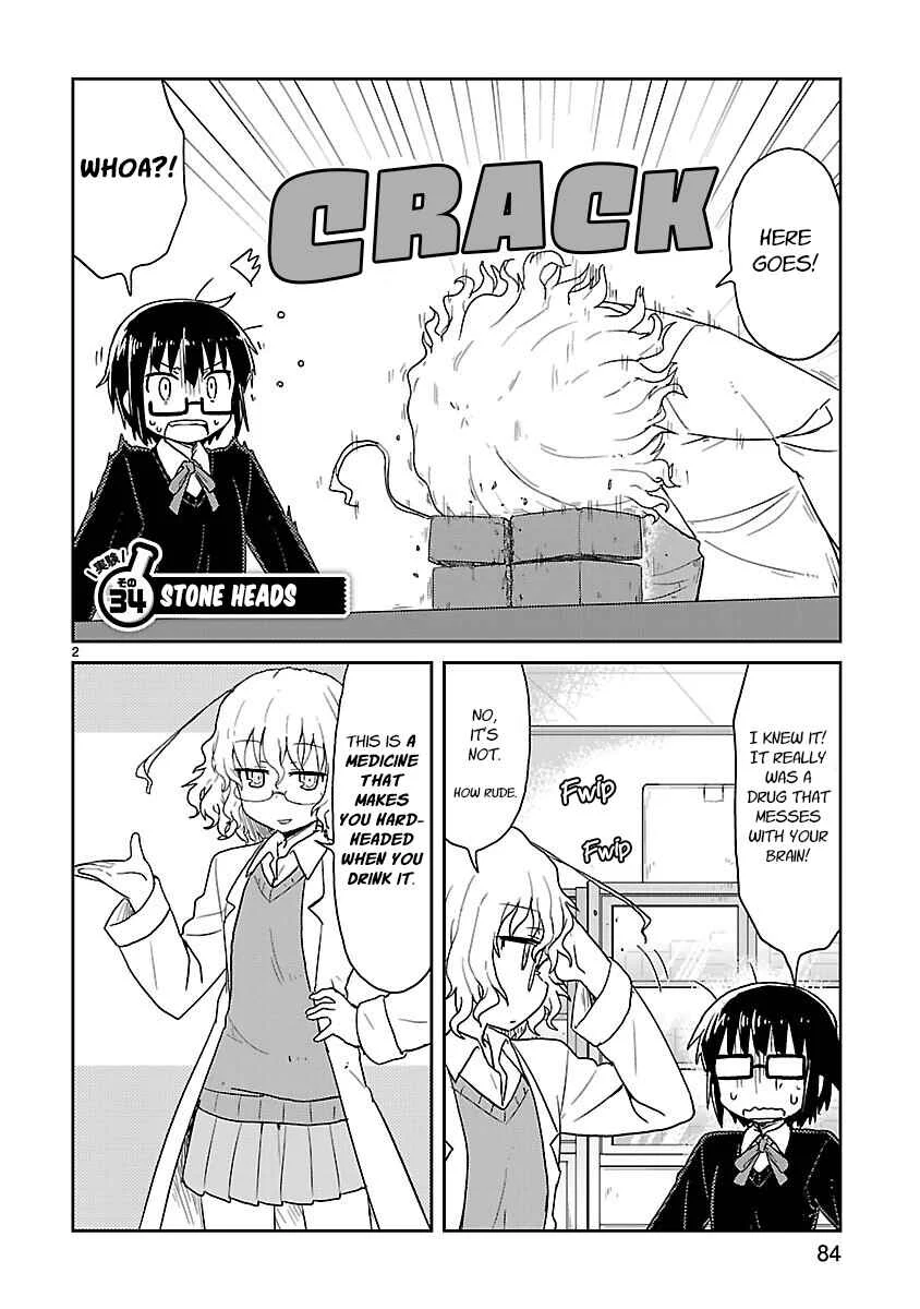 Kagaku Chop Chapter 34: Experiment 34: Stone Heads - Page 2