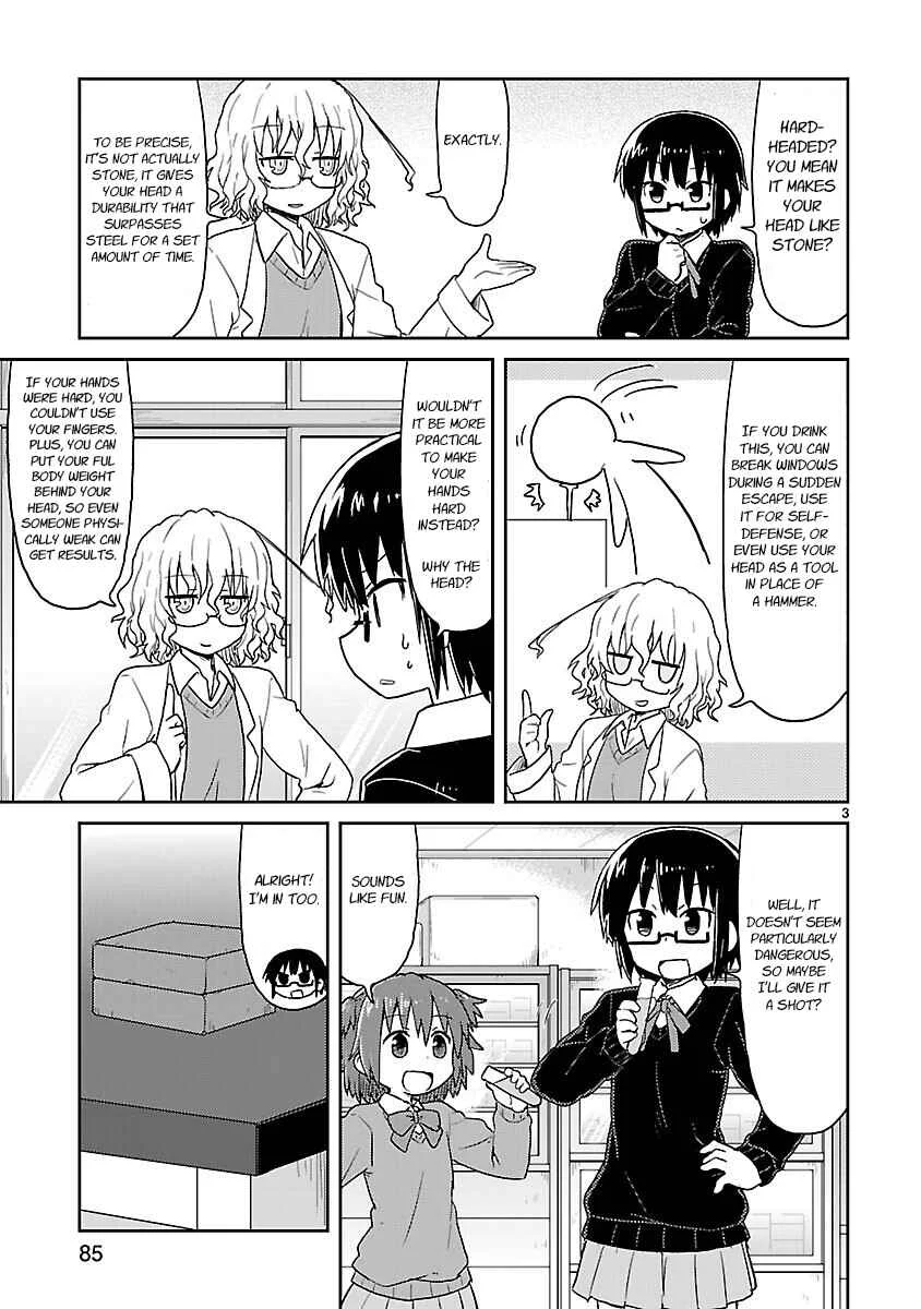 Kagaku Chop Chapter 34: Experiment 34: Stone Heads - Page 3
