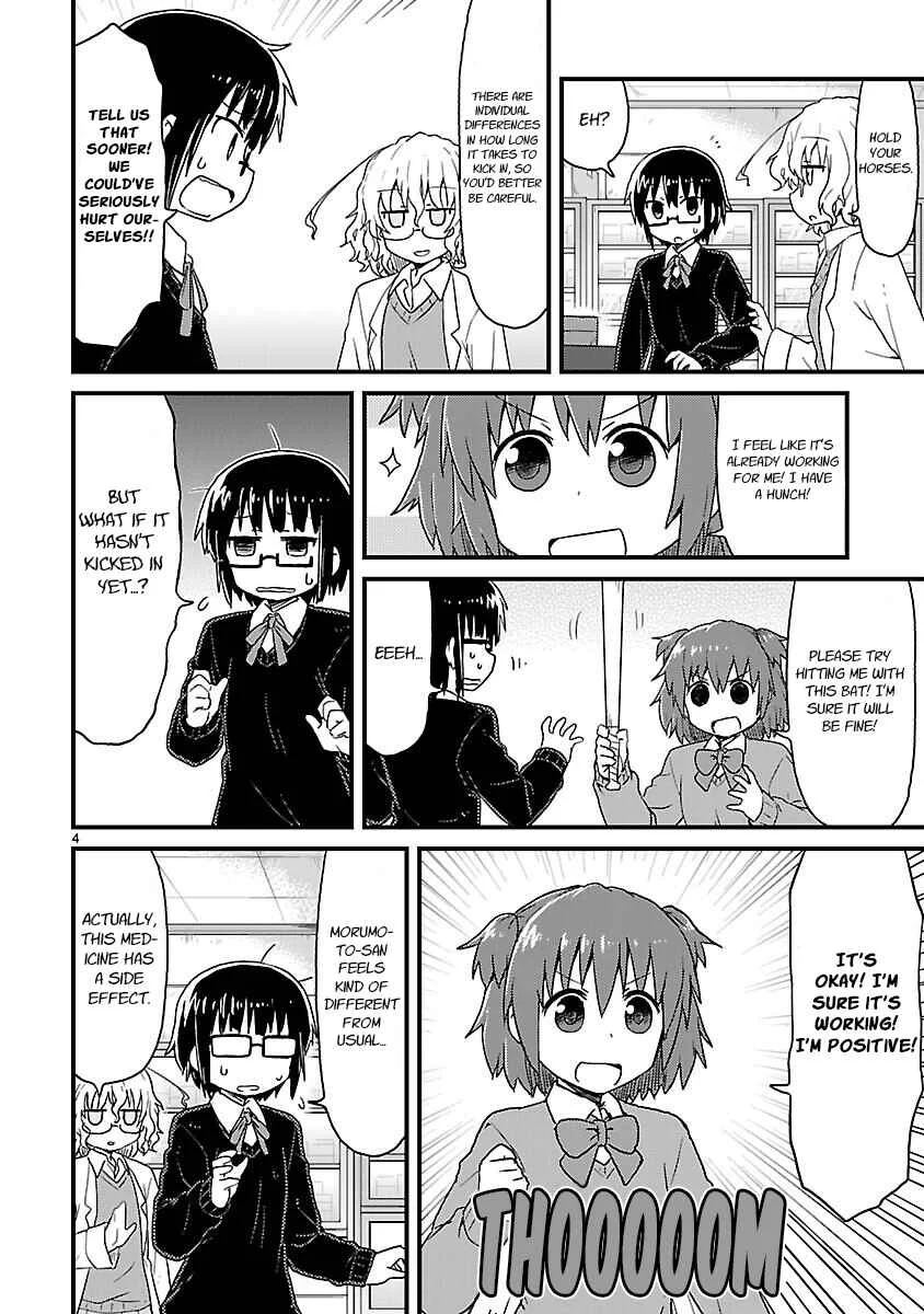 Kagaku Chop Chapter 34: Experiment 34: Stone Heads - Page 4