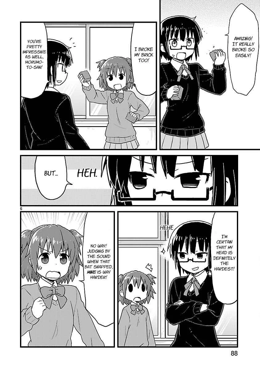 Kagaku Chop Chapter 34: Experiment 34: Stone Heads - Page 6