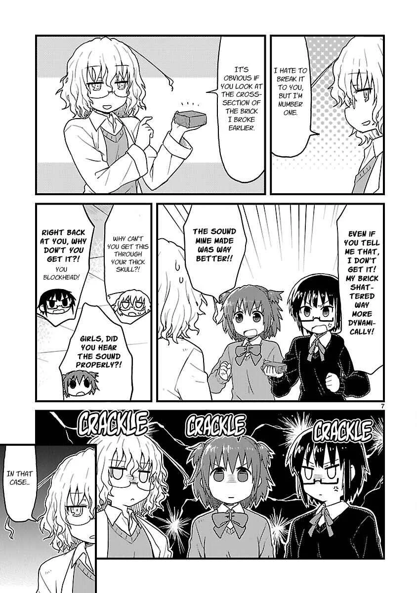 Kagaku Chop Chapter 34: Experiment 34: Stone Heads - Page 7