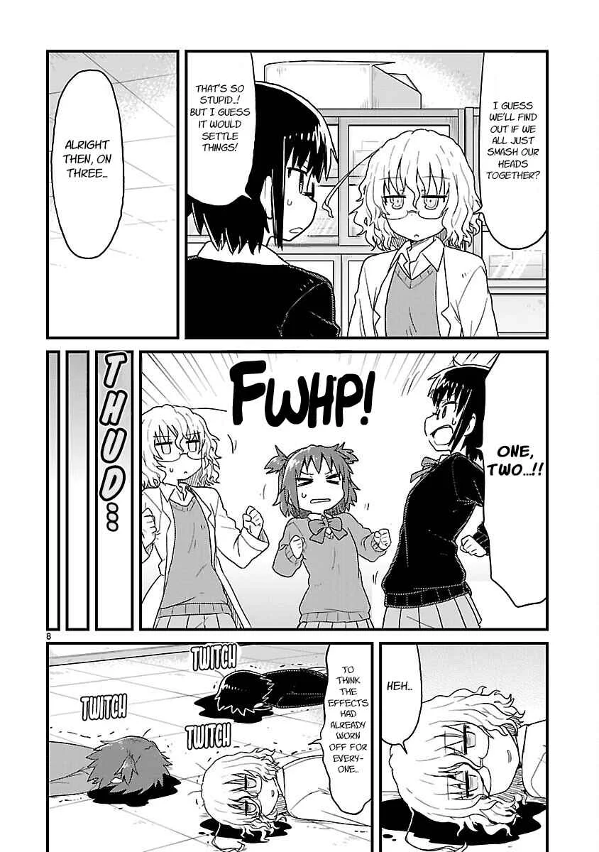 Kagaku Chop Chapter 34: Experiment 34: Stone Heads - Page 8