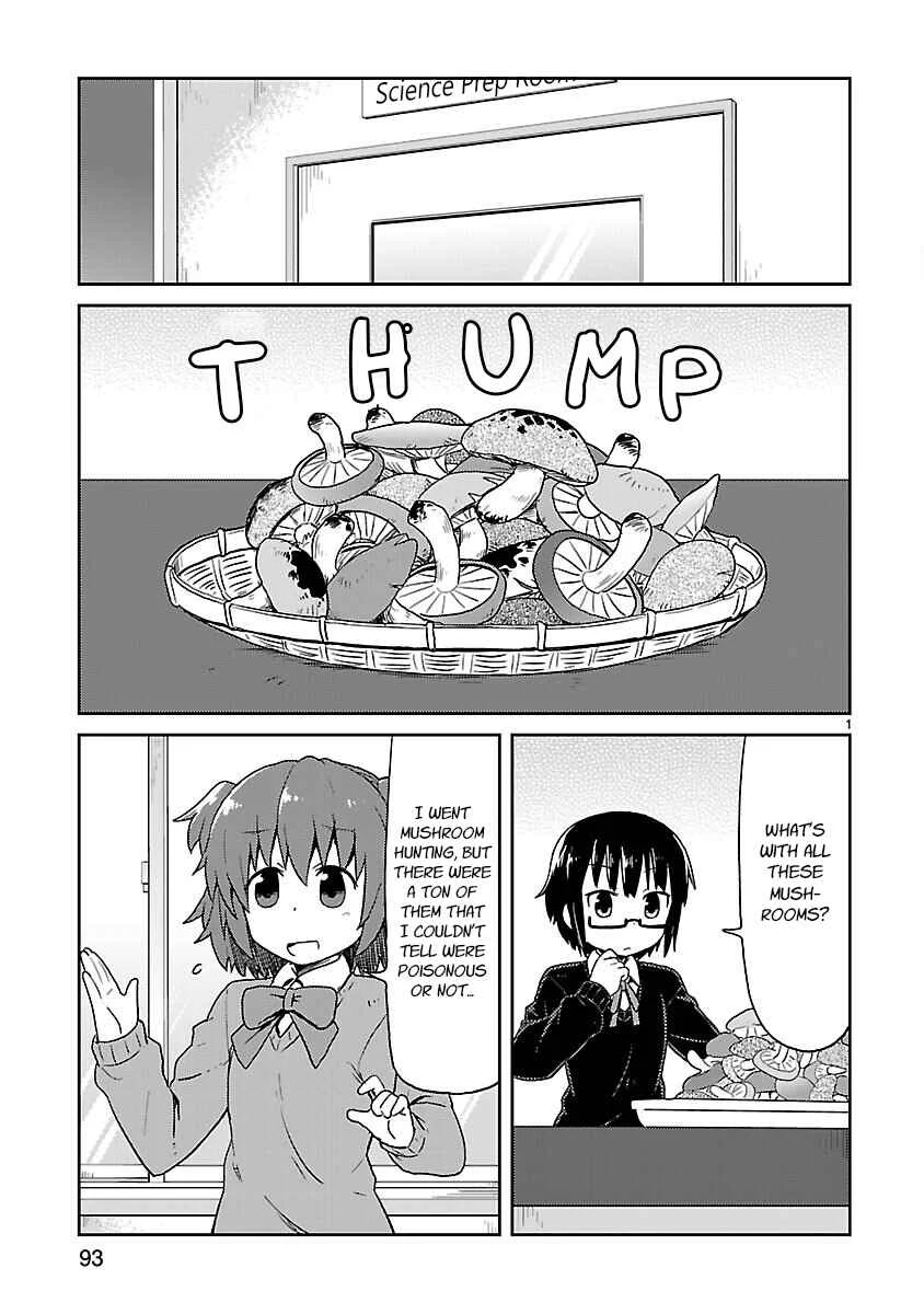 Kagaku Chop Chapter 35: Experiment 35: Mushroom Club  - Page 1