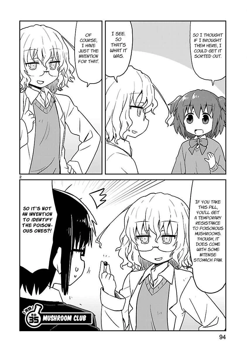 Kagaku Chop Chapter 35: Experiment 35: Mushroom Club  - Page 2