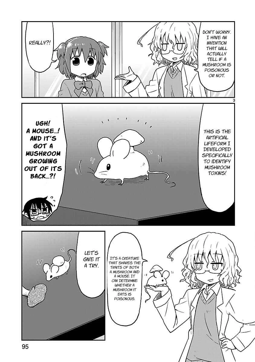 Kagaku Chop Chapter 35: Experiment 35: Mushroom Club  - Page 3