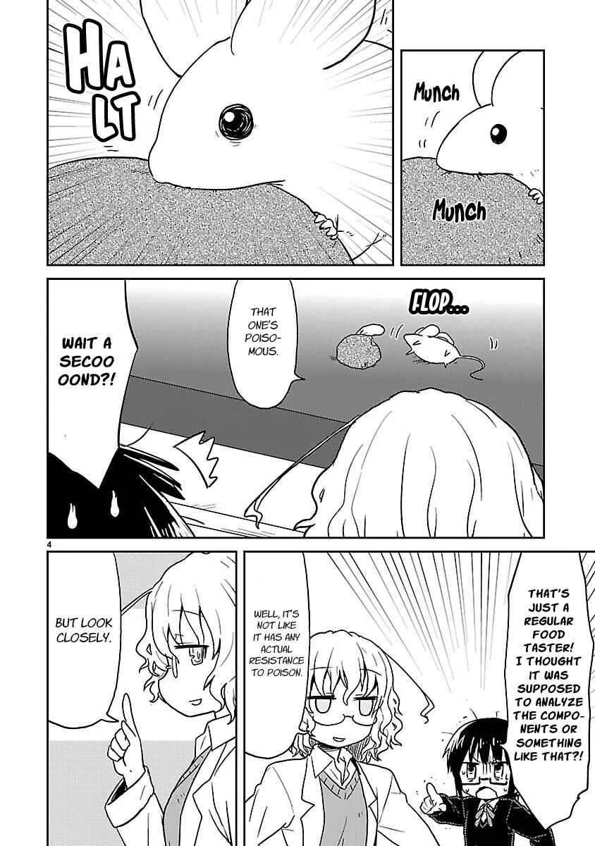 Kagaku Chop Chapter 35: Experiment 35: Mushroom Club  - Page 4