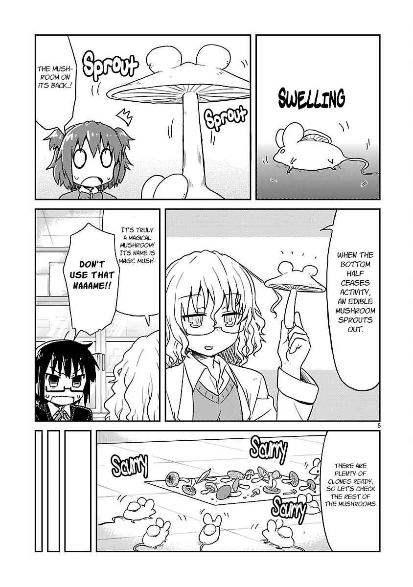 Kagaku Chop Chapter 35: Experiment 35: Mushroom Club  - Page 5