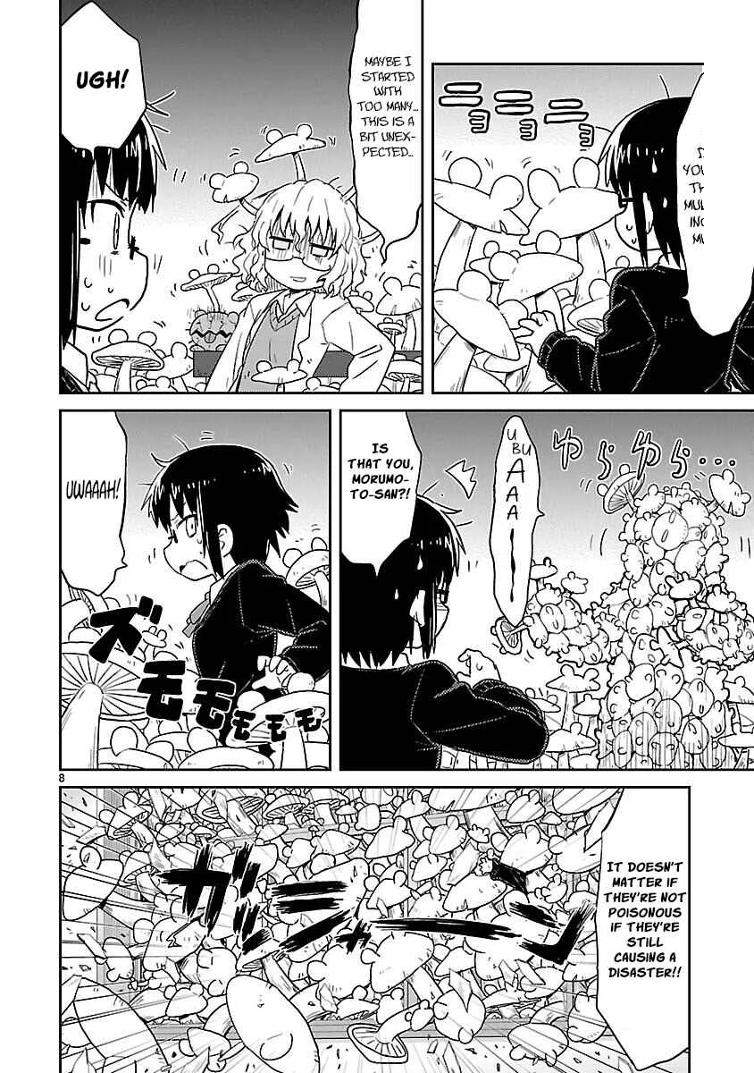 Kagaku Chop Chapter 35: Experiment 35: Mushroom Club  - Page 8