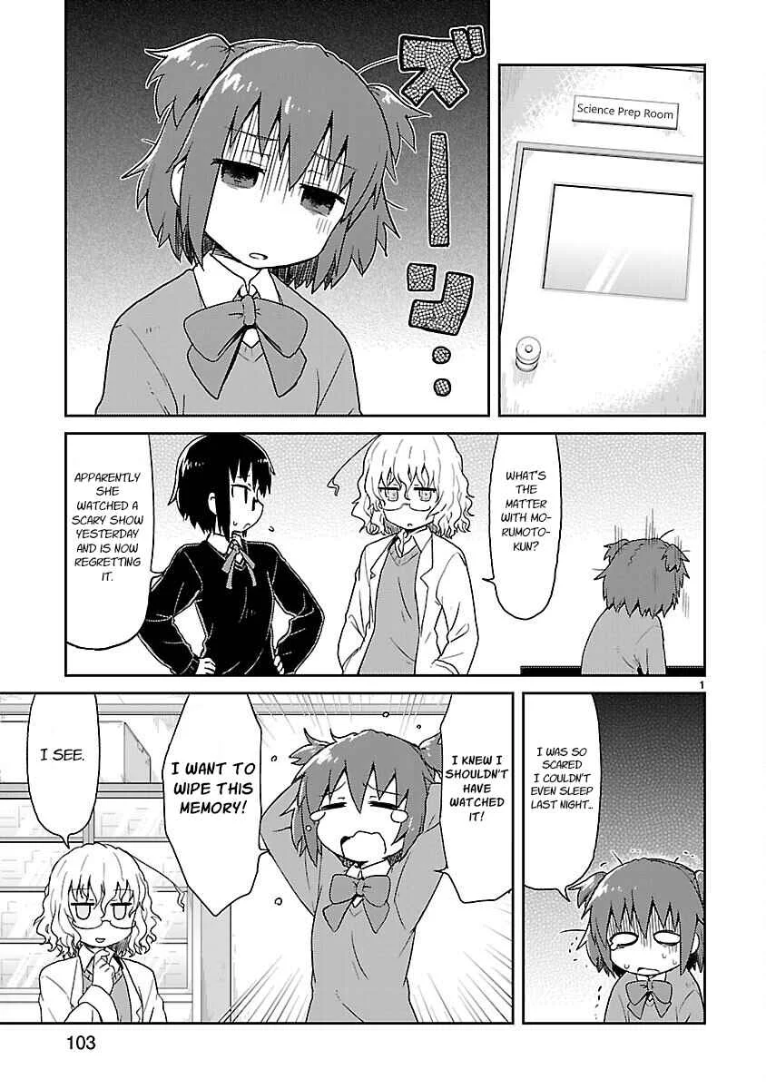 Kagaku Chop Chapter 36: Experiment 36: Memories On - Page 1