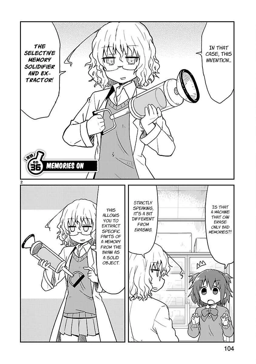 Kagaku Chop Chapter 36: Experiment 36: Memories On - Page 2