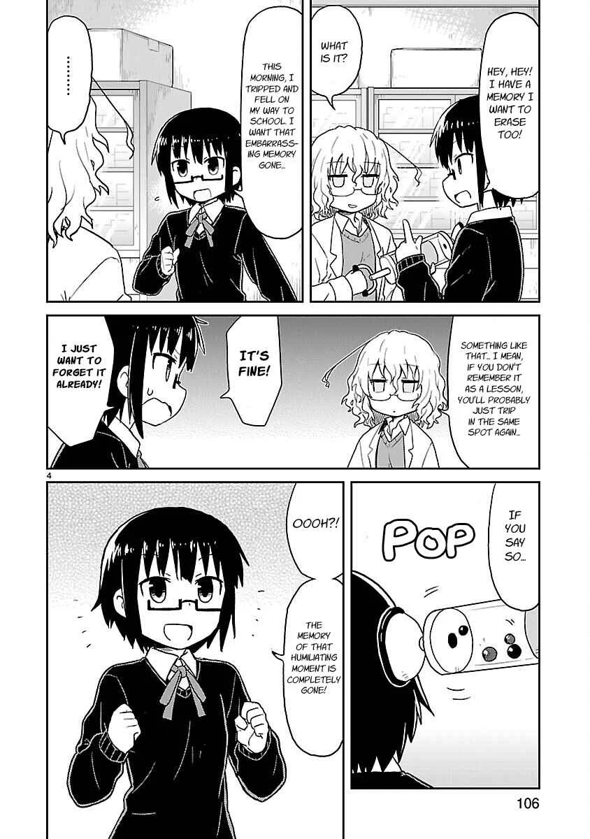 Kagaku Chop Chapter 36: Experiment 36: Memories On - Page 4