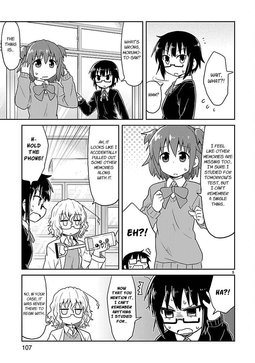 Kagaku Chop Chapter 36: Experiment 36: Memories On - Page 5