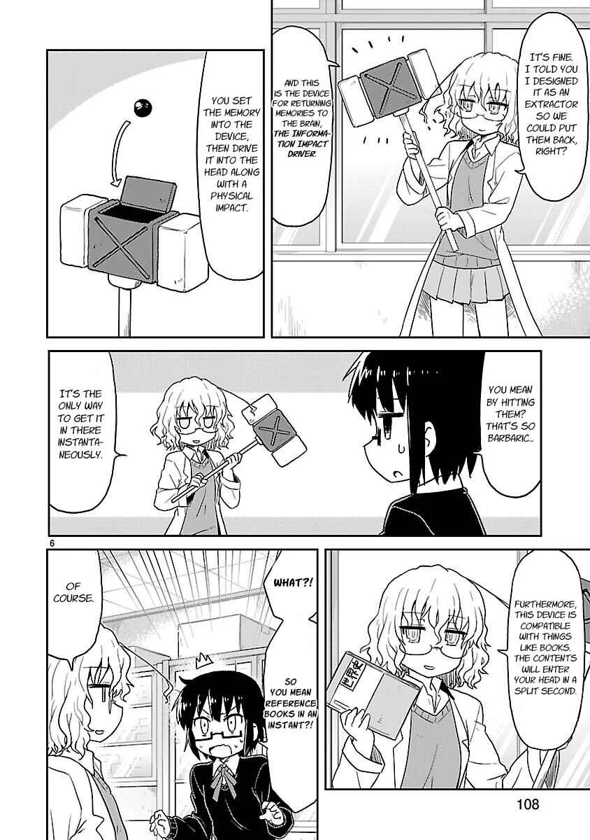Kagaku Chop Chapter 36: Experiment 36: Memories On - Page 6