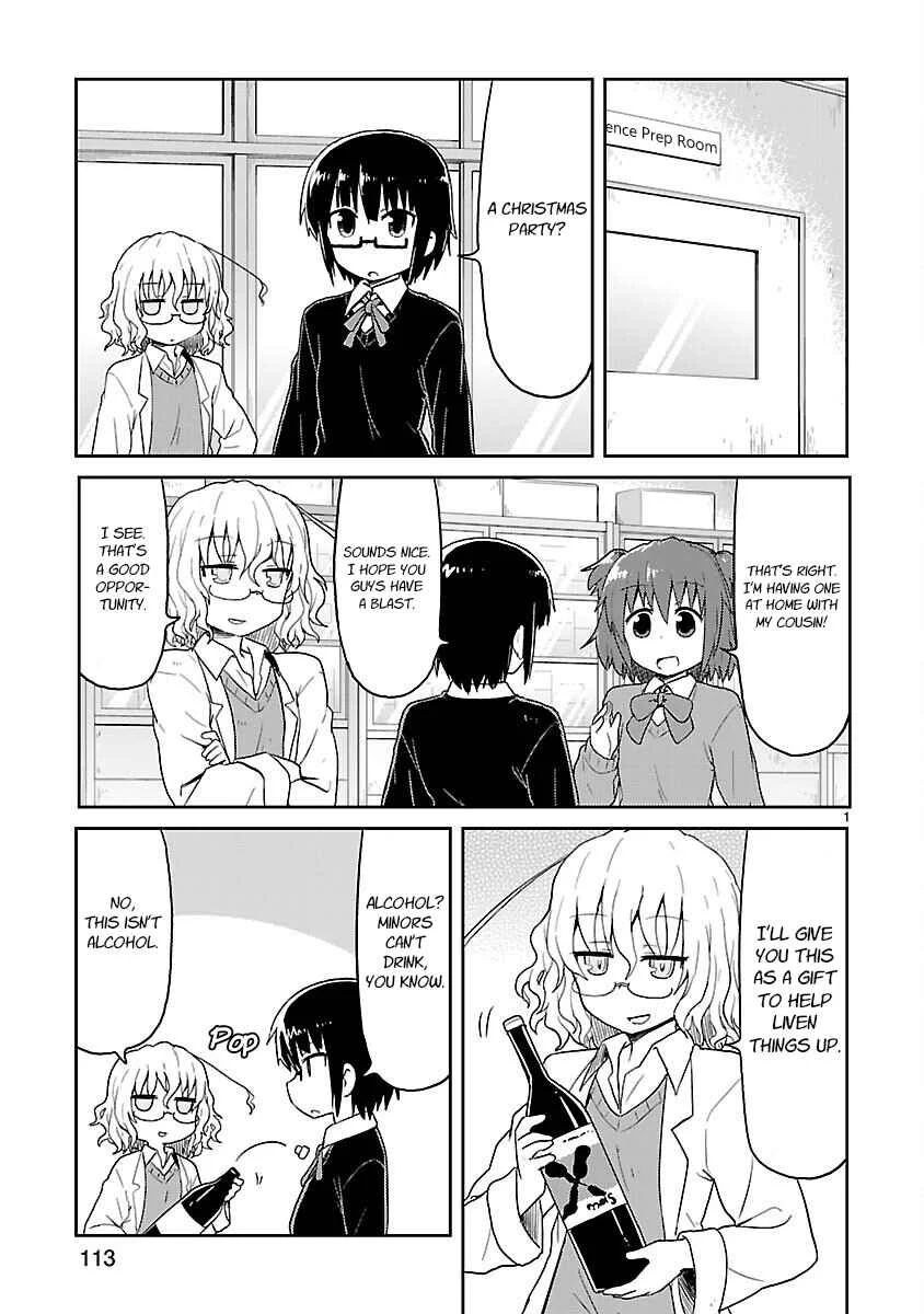 Kagaku Chop Chapter 37: Experiment 37: Santa Hazard 2 - Page 1